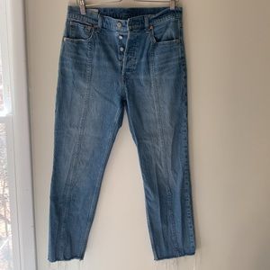 GAP Cheeky Straight High Rise Jean 12L